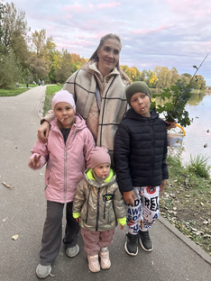 Знакомство