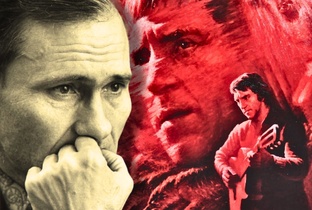 Кино, звезды и знаменитости