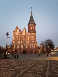 Калининград и Калининградская область 