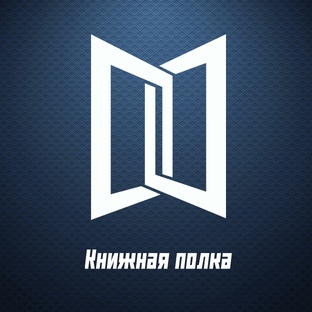 Есть много маленьких способов расширить свой мир.