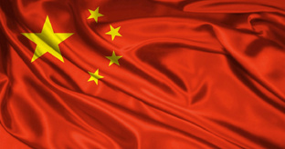 Логистика из Китая - Benefit Logistic