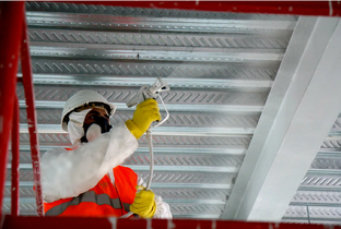 Огнезащита