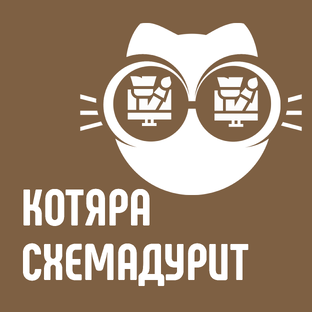 Авторские схемы вышивки крестом