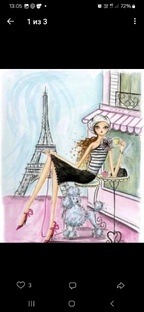 На пути к идеалу