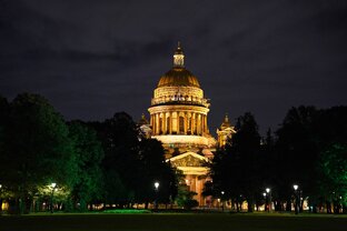 Санкт-Петербург 2023