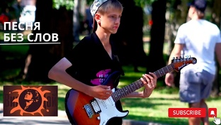 Музыкальный Петербург 