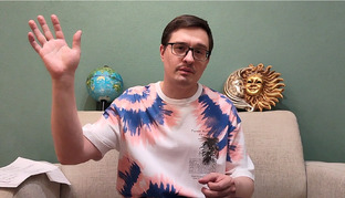 Видео