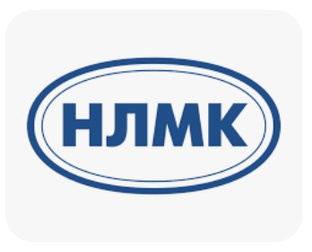ПАО «НЛМК»
