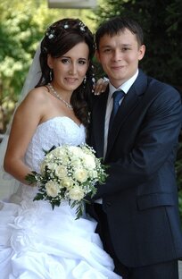 Fanisa Davidova & Salavat Khakimzyanov