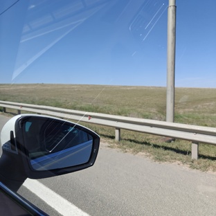 Путевые заметки