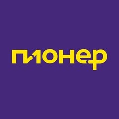 #pioneer24 #комиссионый #ломбардпионер