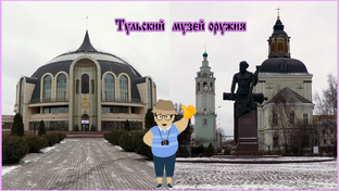 Весь 2025 год.
