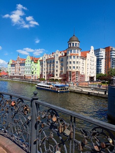 Калининград .