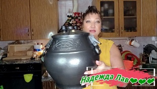 Вкусные эксперименты на кухне