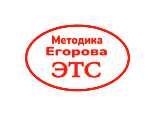 Как писать "Три списка"