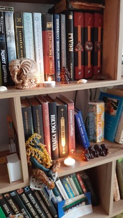 Волшебство интересных  книг