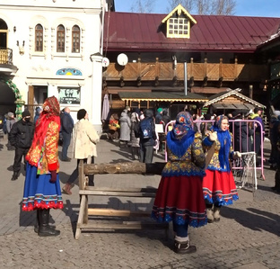 Масленица