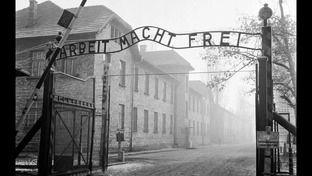 Ад на земле