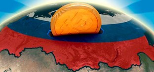 Инвестиции в  России