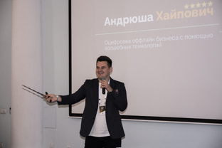 Про маркетинг