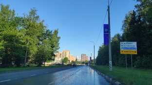 Прогулки по городу