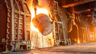 Песня про Магнитогорский металлургический комбинат (ММК)