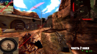 Black Mesa Military  BMCE  support