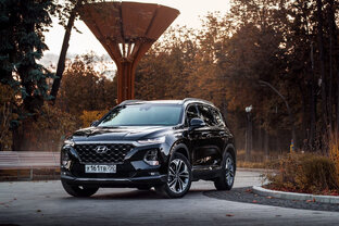 HYUNDAI SANTA FE