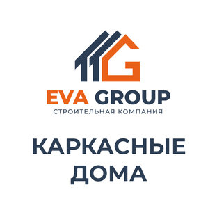 Проекты домов: каркасные