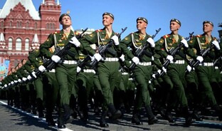 Служу России!