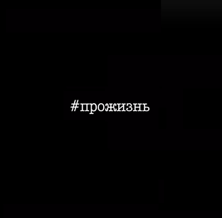 Специальные репортажи