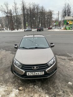 Экзаменационные маршруты