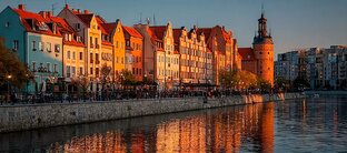 Калининград 