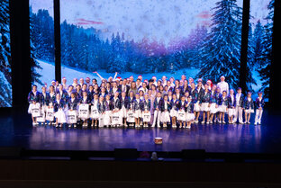 "Всё возможно в Новый Год"