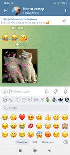 Настя кемер 