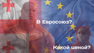Давайте разберемся