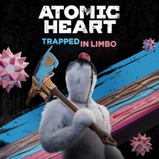 Atomic Heart DLC: Trapped in Limbo 2024 - Прохождение Игры
