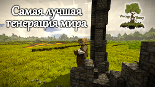 Приключения человека разумного в невероятном мире Vintage Story 1.21 в 2025 году