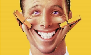 Одной строкой