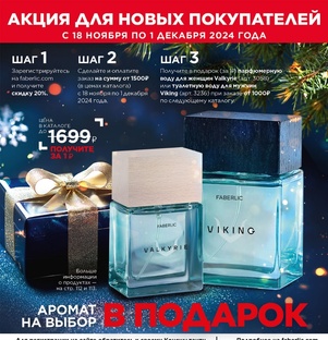     подарок для тебя 👍🤗
