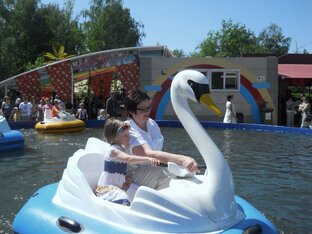 Семейный совет