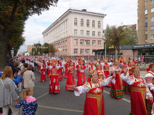 РАЗНОЕ. ГОРОДСКИЕ МЕРОПИЯТИЯ. 