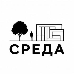 Человек и среда