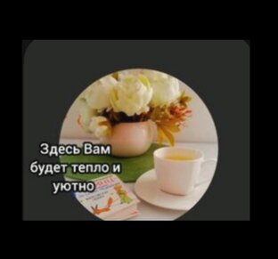 Смеёмся вместе с детьми 