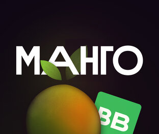 Наследуемые свойства в SDUI платформе ВкусВилл.