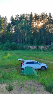 Поездки