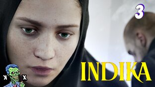 INDIKA