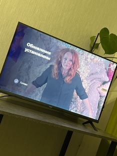 Что посмотреть 