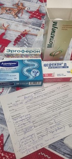 Ротовирус у ребенка