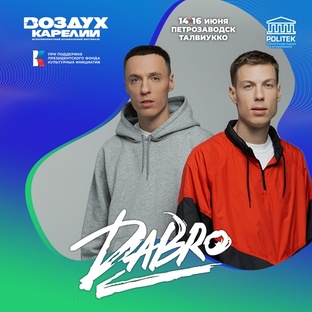 Dabro